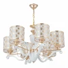Подвесная люстра Arte Milano Florentia-3097 303097/6 Wh/Gd Подвесная люстра Arte Milano Florentia-3097 303097/6 Wh/Gd