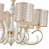 Подвесная люстра Arte Milano Florentia-1237 301237/6 Wh/Gd Подвесная люстра Arte Milano Florentia-1237 301237/6 Wh/Gd