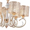 Подвесная люстра Arte Milano Florentia-1237 301237/6 Wh/Gd Подвесная люстра Arte Milano Florentia-1237 301237/6 Wh/Gd