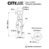 Подвесная люстра Citilux CL206091