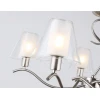 Подвесная люстра Ambrella Light High Light LH57081