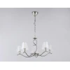 Подвесная люстра Ambrella Light High Light LH57081