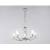 Подвесная люстра Ambrella Light High Light LH57081