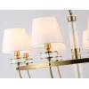 Подвесная люстра Ambrella Light High Light Classic LH71253