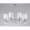 Подвесная люстра Ambrella Light High Light Classic LH71293