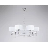 Подвесная люстра Ambrella Light High Light Classic LH71323