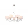 Подвесная люстра Ambrella Light High Light Classic LH71323