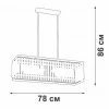 Подвесная люстра Vitaluce V5881-8/6PL