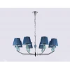 Подвесная люстра Ambrella Light High Light Ceramo Classic LH75063