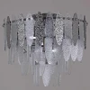 Люстра Reluce 09031-3.3-06 CR Люстра Reluce 09031-3.3-06 CR