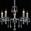 Люстра Illumico IL0266-5PSQ-24 CR CASTOR Люстра Illumico IL0266-5PSQ-24 CR CASTOR