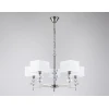 Подвесная люстра Ambrella Light High Light Classic LH71321