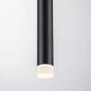 LT7473471 Люстра TUBO LED 5W 320LM 360G ЧЕРНЫЙ 4000K