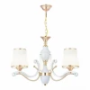 Подвесная люстра Arte Milano Florentia-3987 303987/3 Wh/Gd