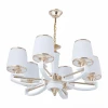 Подвесная люстра Arte Milano Florentia-2457 302457/6 Wh/Gd Подвесная люстра Arte Milano Florentia-2457 302457/6 Wh/Gd