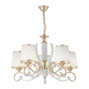 Подвесная люстра Arte Milano Florentia-3857 303857/5 Wh/Gd Подвесная люстра Arte Milano Florentia-3857 303857/5 Wh/Gd