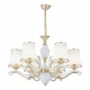 Подвесная люстра Arte Milano Florentia-3987 303987/6 Wh/Gd Подвесная люстра Arte Milano Florentia-3987 303987/6 Wh/Gd