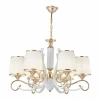 Подвесная люстра Arte Milano Florentia-3857 303857/6 Wh/Gd Подвесная люстра Arte Milano Florentia-3857 303857/6 Wh/Gd