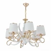 Подвесная люстра Arte Milano Florentia-3857 303857/6 Wh/Gd Подвесная люстра Arte Milano Florentia-3857 303857/6 Wh/Gd