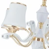 Подвесная люстра Arte Milano Florentia-3987 303987/8 Wh/Gd Подвесная люстра Arte Milano Florentia-3987 303987/8 Wh/Gd