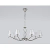 Подвесная люстра Ambrella Light High Light Modern LH57083