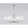 Подвесная люстра Ambrella Light High Light Modern LH57083