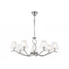Подвесная люстра Ambrella Light High Light Modern LH57083