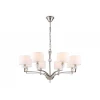 Подвесная люстра Ambrella Light High Light Classic LH71123 Подвесная люстра Ambrella Light High Light Classic LH71123