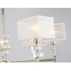 Подвесная люстра Ambrella Light High Light Classic LH71332