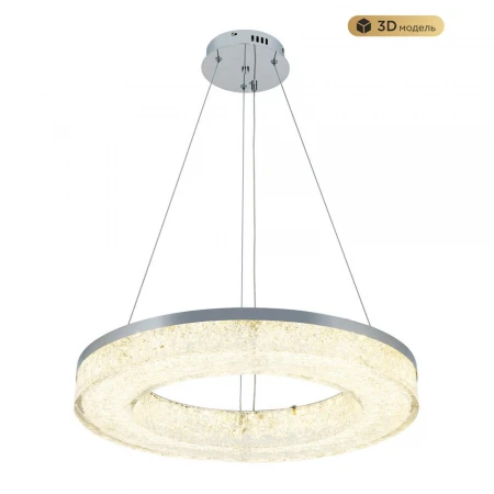 Подвесной светильник MODESTYLE MS.9020.600 CR