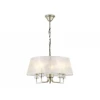 Подвесная люстра Ambrella Light High Light Classic LH71211