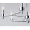Подвесная люстра Ambrella Light High Light Modern LH55151 Подвесная люстра Ambrella Light High Light Modern LH55151