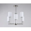 Подвесная люстра Ambrella Light High Light Modern LH56211 Подвесная люстра Ambrella Light High Light Modern LH56211