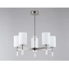 Подвесная люстра Ambrella Light High Light Modern LH56251