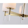 Подвесная люстра Ambrella Light High Light Modern LH56261