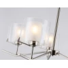 Потолочная люстра Ambrella Light High Light Modern LH57001