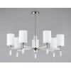 Подвесная люстра Ambrella Light High Light Modern LH56253