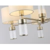 Подвесная люстра Ambrella Light High Light Classic LH71301