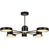 Потолочная светодиодная люстра Reluce 13289-4.3-08 Чёрный+Золотой хром