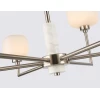 Подвесная люстра Ambrella light High Light LH53001