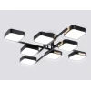 Люстра на штанге Ambrella light COMFORT FL4890