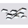 Люстра на штанге Ambrella light COMFORT FL4890