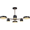 Потолочная светодиодная люстра Reluce 13289-4.3-06 Чёрный+Золотой хром