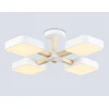 Люстра на штанге Ambrella light COMFORT FL4879 Люстра на штанге Ambrella light COMFORT FL4879