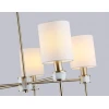 Подвесная люстра Ambrella Light High Light Classic LH72371