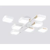 Люстра на штанге Ambrella light COMFORT FL4888 Люстра на штанге Ambrella light COMFORT FL4888