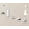 Комплект подвесного светильника Ambrella light Techno Spot XP7832003 SWH/FR белый песок/белый матовый (A2310, C7442, A2011, C7832, N7756) Комплект подвесного светильника Ambrella light Techno Spot XP7832003 SWH/FR белый песок/белый матовый (A2310, C7442, A2011, C7832, N7756)