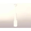 Комплект подвесного светильника Ambrella light Techno Spot XP7820002 SWH/FR белый песок/белый матовый (A2301, C6355, A2010, C7820, N7750)