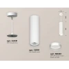 Комплект подвесного светильника Ambrella light Techno Spot XP (A2331, C8191, N8461) XP8191003 Комплект подвесного светильника Ambrella light Techno Spot XP (A2331, C8191, N8461) XP8191003