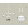Комплект подвесного светильника Ambrella light Traditional DIY (C9191, N8112) XB9191150